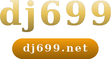 dj699 logo